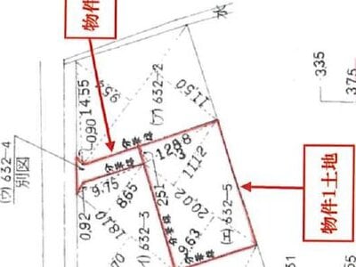 (値下げ) 愛媛県西条市 伊予西条駅22分 戸建て 106万円の競売物件情報 #37