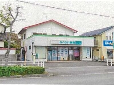 (値下げ) 愛媛県今治市 伊予富田駅9分 戸建て 1,187万円の競売物件情報 #1