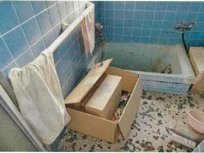 (値下げ) 愛媛県今治市 伊予富田駅17分 戸建て 158万円の競売物件情報 #10