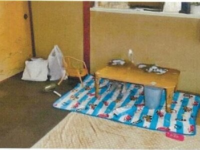 愛媛県大洲市 新谷駅30分 戸建て 437万円の競売物件情報 #16