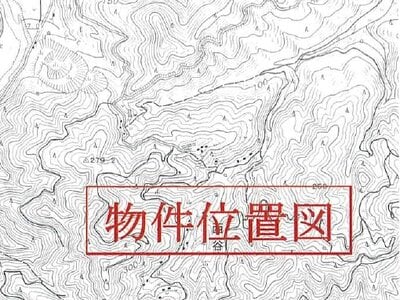 愛媛県大洲市 新谷駅30分 戸建て 437万円の競売物件情報 #23