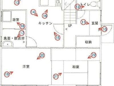 (値下げ) 愛媛県越智郡上島町 戸建て 75万円の競売物件情報 #1