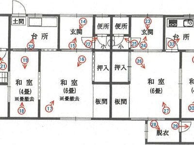 愛媛県新居浜市 多喜浜駅28分 戸建て 214万円の競売物件情報 #1