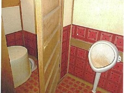 愛媛県新居浜市 多喜浜駅28分 戸建て 214万円の競売物件情報 #81