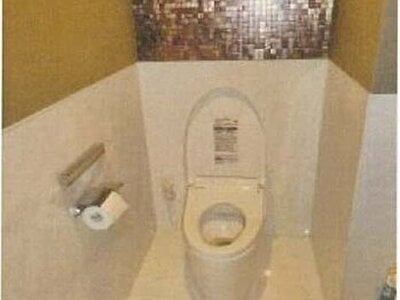 愛媛県松山市 大街道駅4分 マンション「クレアホームズ松山ランドマークタワー」2,493万円の競売物件情報 #17