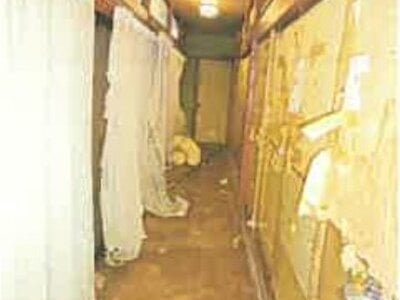 滋賀県長浜市 近江長岡駅 戸建て 92万円の競売物件情報 #24