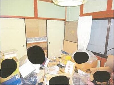 滋賀県長浜市 近江長岡駅 戸建て 92万円の競売物件情報 #39