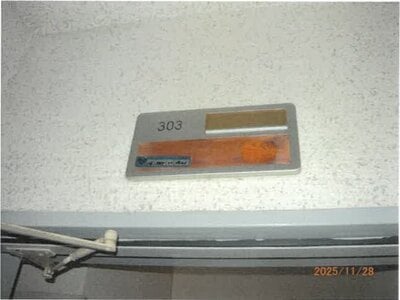 大阪府大阪市港区 朝潮橋駅6分 戸建て 1,910万円の競売物件情報 #12