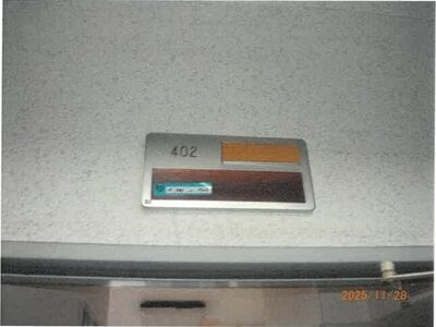 大阪府大阪市港区 朝潮橋駅6分 戸建て 1,910万円の競売物件情報 #7