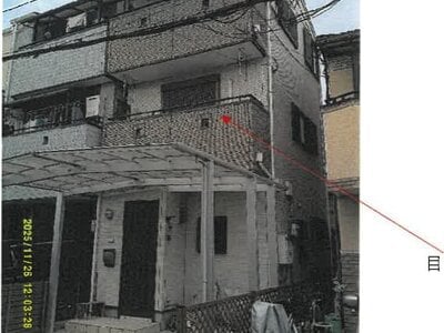 大阪府東大阪市 吉田駅11分 戸建て 929万円の競売物件情報 #1