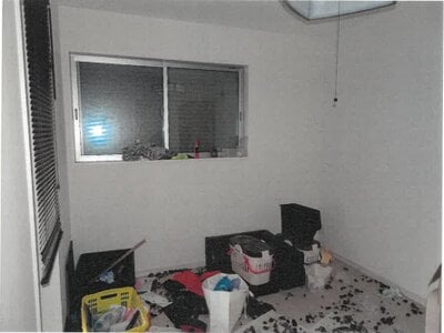 大阪府寝屋川市 萱島駅15分 戸建て 1,028万円の競売物件情報 #2