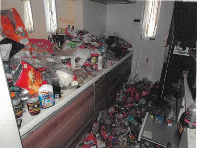 大阪府寝屋川市 萱島駅15分 戸建て 1,028万円の競売物件情報 #5