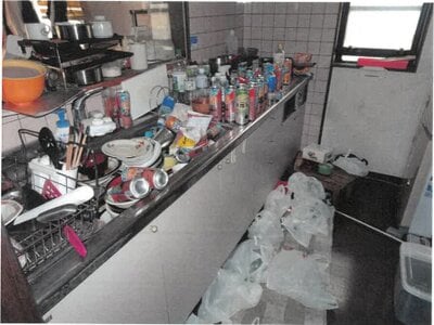 大阪府摂津市 南摂津駅13分 戸建て 541万円の競売物件情報 #5