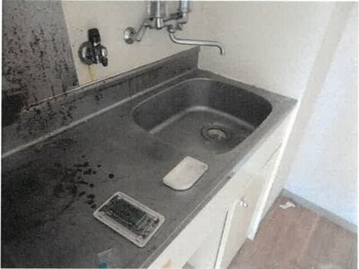 大阪府大阪市浪速区 恵美須町駅2分 戸建て「ビジタル恵美須」7,873万円の競売物件情報 #28