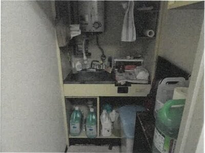 大阪府大阪市浪速区 恵美須町駅2分 戸建て「ビジタル恵美須」7,873万円の競売物件情報 #4