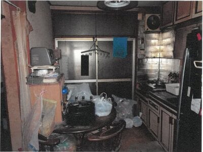 大阪府寝屋川市 萱島駅7分 マンション 133万円の競売物件情報 #7