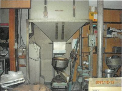 大阪府大阪市西成区 松田町駅2分 マンション 335万円の競売物件情報 #9