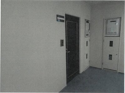 大阪府大阪市淀川区 西中島南方駅5分 マンション「ライオンズマンション新大阪」306万円の競売物件情報 #2