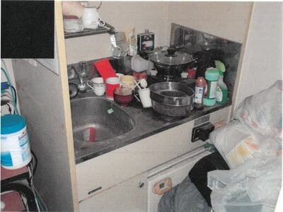 大阪府大阪市淀川区 西中島南方駅5分 マンション「ライオンズマンション新大阪」306万円の競売物件情報 #7