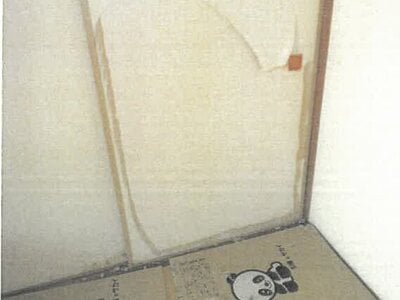 大阪府豊中市 柴原阪大前駅2分 マンション「クラウンハイム豊中柴原・モノレール駅前」1,267万円の競売物件情報 #9