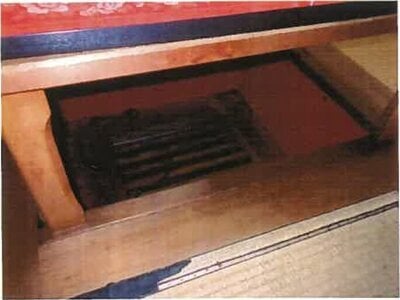 和歌山県橋本市 高野口駅5分 戸建て 198万円の競売物件情報 #9