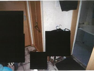 和歌山県和歌山市 八幡前駅21分 戸建て 323万円の競売物件情報 #5