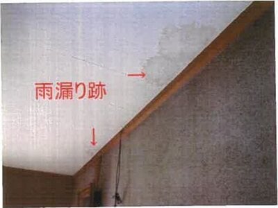 和歌山県紀の川市 粉河駅18分 戸建て 1,586万円の競売物件情報 #14