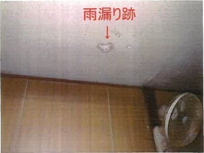 和歌山県紀の川市 粉河駅18分 戸建て 1,586万円の競売物件情報 #16