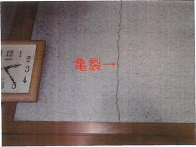 和歌山県紀の川市 粉河駅18分 戸建て 1,586万円の競売物件情報 #24