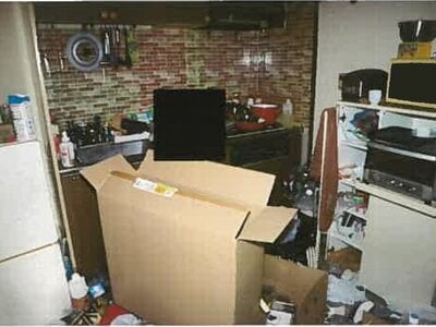 和歌山県岩出市 紀伊小倉駅28分 マンション「シャルマンフジ岩出」200万円の競売物件情報 #9