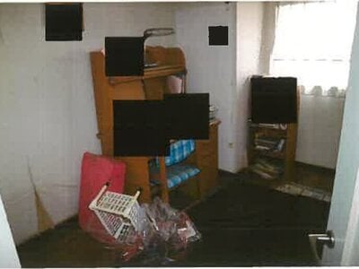 和歌山県岩出市 下井阪駅8分 マンション「エスペランス尾崎」278万円の競売物件情報 #4