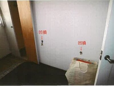 和歌山県岩出市 下井阪駅8分 マンション「エスペランス尾崎」278万円の競売物件情報 #5