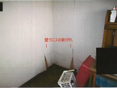 和歌山県岩出市 下井阪駅8分 マンション「エスペランス尾崎」278万円の競売物件情報 #6