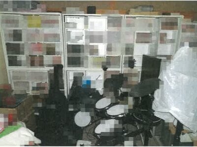 岡山県岡山市中区 東山・おかでんミュージアム駅 戸建て 1,586万円の競売物件情報 #6