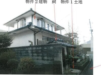 岡山県井原市 井原駅17分 戸建て 526万円の競売物件情報 #2