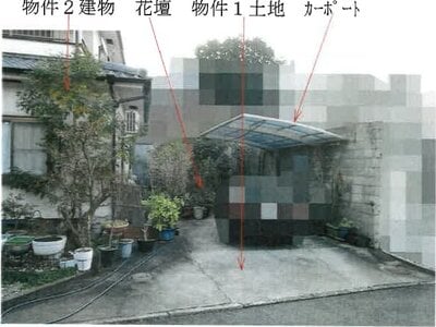 岡山県井原市 井原駅17分 戸建て 526万円の競売物件情報 #3