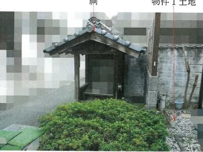 岡山県井原市 井原駅17分 戸建て 526万円の競売物件情報 #5