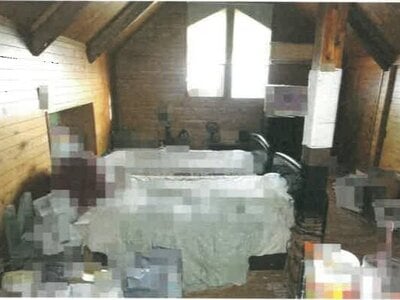 岡山県岡山市南区 備中箕島駅2分 戸建て 77万円の競売物件情報 #24