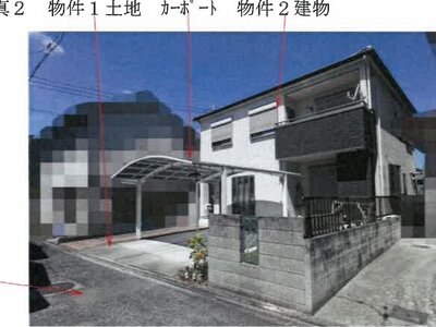 岡山県井原市 井原駅22分 戸建て 1,350万円の競売物件情報 #2