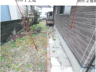 岡山県岡山市東区 大多羅駅17分 戸建て 939万円の競売物件情報 #4