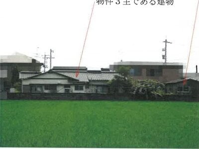 (値下げ) 岡山県岡山市東区 西大寺駅 戸建て 234万円の競売物件情報 #1