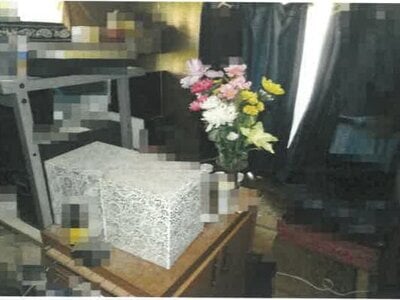 (値下げ) 岡山県岡山市東区 西大寺駅 戸建て 234万円の競売物件情報 #13