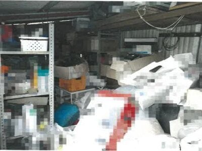 (値下げ) 岡山県岡山市東区 西大寺駅 戸建て 234万円の競売物件情報 #16