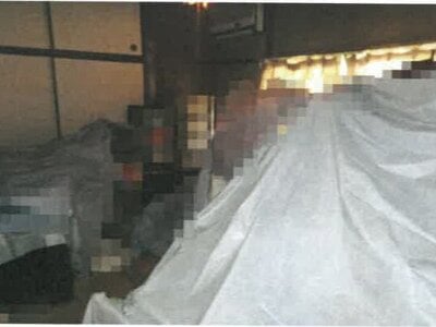 (値下げ) 岡山県岡山市東区 西大寺駅 戸建て 234万円の競売物件情報 #8