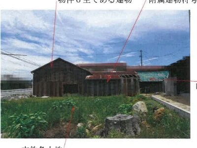 (値下げ) 岡山県玉野市 常山駅 戸建て 136万円の競売物件情報 #2