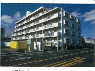 岡山県岡山市南区 清輝橋駅28分 マンション「エメラルドマンション豊成」313万円の競売物件情報 #2