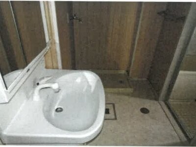 岡山県岡山市南区 清輝橋駅28分 マンション「エメラルドマンション豊成」313万円の競売物件情報 #7