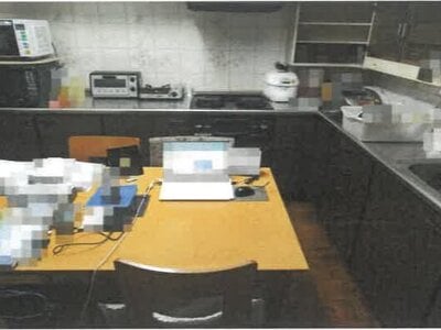 (値下げ) 岡山県津山市 津山駅8分 戸建て 237万円の競売物件情報 #11