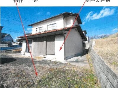 岡山県津山市 津山口駅21分 戸建て 455万円の競売物件情報 #3