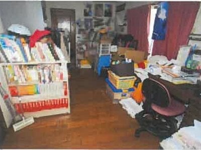 (値下げ) 岡山県津山市 東津山駅29分 戸建て 435万円の競売物件情報 #10